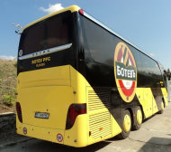 В Ботев закъсаха сериозно, няма пари за ремонт на клубния автобус