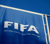 ФИФА готви световно първенство на два континента
