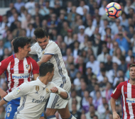 Реал изпусна победата в дербито на Мадрид, битката с Барса се завърза още повече (ВИДЕО)