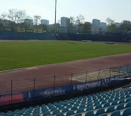 БФС даде предписания за стадиона на Дунав