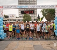 Супер емоции и отлична организация на Маратон Пловдив, българка победи кенийка (СНИМКИ) 