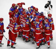 Русия и Финландия започнаха с победи Световното по хокей