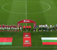 Беларус без някои от най-опитните си играчи срещу България