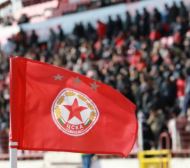 ЦСКА обяви съперниците за две от контролите в Австрия