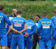 Левски играе днес втората си контрола от подготовката