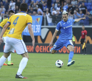 Бурабия се сбогува с Левски, получи плакет от "сините" (СНИМКА)