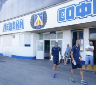 Още проблеми за Левски след загубата в Хърватия  