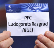 Израелци или унгарци чакат Лудогорец в Шампионската лига   