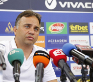 Треньорът на Левски говори за Хайдук