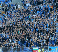 Феновете на Левски: Подкрепа за отбора, атака и бой наред!  