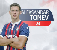 Александър Тонев с два гола за Кротоне