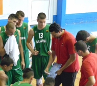 България започна със загуба европейското по баскетбол за юноши