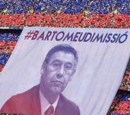 Фенове на Барселона бесни на президента: Да изгоним този плъх! 