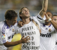 Серхио Рамос разтърси социалните мрежи с послание към загинал футболист (СНИМКА)