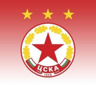 69 години от първата титла на ЦСКА