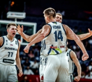 Словения на полуфинал след драматичен успех над Латвия