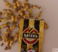 Ботев подпомага школата си с бонбони