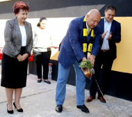 Mинистър Kралев откри ремонтираната тренировъчна зала по футбол в Перник