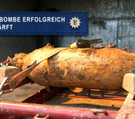 Обезвредиха бомба в базата на Щутгарт