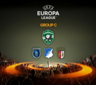 Повишен интерес към домакинските мачове на Лудогорец в Лига Европа