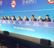 Борислав Михайлов на извънреден конгрес на УЕФА