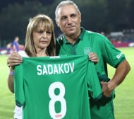 Звездите в Стара Загора почетоха двама великани на българския футбол