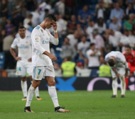 Шокираща загуба за Реал при завръщането на Роналдо (ВИДЕО)