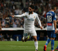 Реал най-сетне с първа домакинска победа за сезона (ВИДЕО)