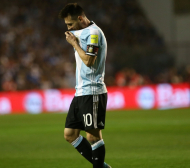 Меси и Аржентина изправени пред нечуван срам в историята!