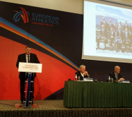 Карамаринов ръководи конгреса на Европейската атлетика