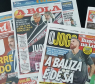 Медиите в Португалия: Българска самба разтърси скалата