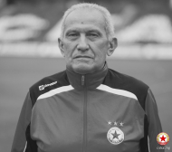 БФС и ЦСКА поднесоха съболезнования към семейството на д-р Павел Филипов