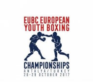 Нова българска победа на Европейското по бокс