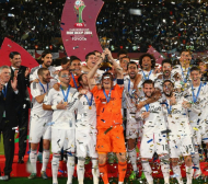 Спират Световното клубно първенство от 2021 година  