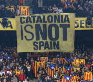 Испанският футбол с позиция за независимостта на Каталуния 