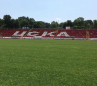 ЦСКА погаси спешно задължения към държавата