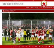 Излъга ли ЦСКА в писмото до БФС? Пловдивските клубове отвърнаха (СНИМКИ)