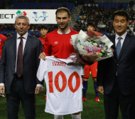 Сърбия с реми в мач №100 на Иванович, Колумбия мачка в Китай