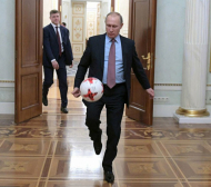 Потвърдено! Путин на жребия за Световното утре 