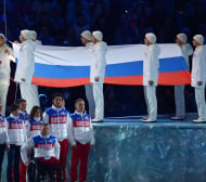 Руска звезда избухна: Може да ни вземат знамето и химна, но не и честта! Всичко е политика