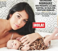 Роналдо и Джорджина показаха бебето за първи път (ВИДЕО + СНИМКИ) 
