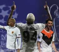 Петте изненадващи футболисти в Шампионската лига