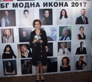 Избраха Илиана Раева за БГ модна икона (СНИМКИ/ВИДЕО)