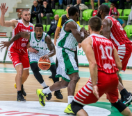 Баскетболно дерби за Купата на България
