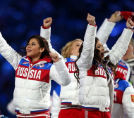 Още една малка победа за Русия срещу наказанието преди Олимпиадата 