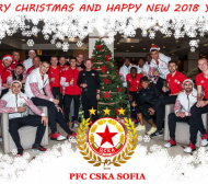 ЦСКА поздрави феновете си за Коледа