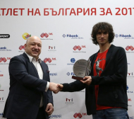 Красен Кралев награди най-добрия атлет за 2017 година