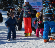 София 2018 отбелязва Световния ден на снега с третия Витоша Зимен Фест