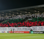 Феновете на Лудогорец: За хореографията срещу Милан ще говори цяла България и Европа!