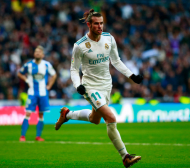 Реал се развихри със 7 гола срещу аутсайдер (ВИДЕО)